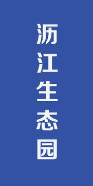 廣告服務 1024商務網(wǎng)助力企業(yè)精準營銷