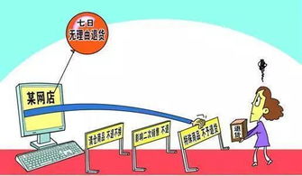 精打細(xì)算，這18項社會經(jīng)濟(jì)咨詢服務(wù)費用可以省了！