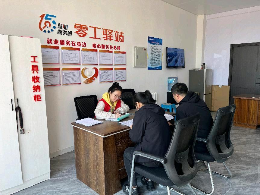 誠信虎林建設(shè)成效顯著，信用賦能高質(zhì)量發(fā)展