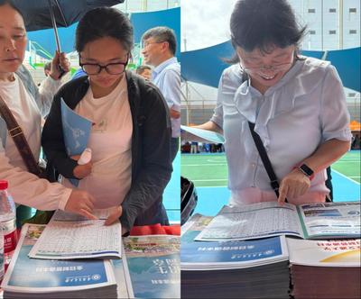 數統學院赴皖開展高考招生咨詢活動 助力考生精準規劃未來