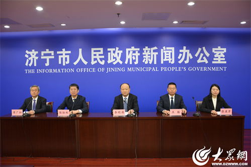 濟寧市財政局“三個清”工作法 高效推進國有資本經營收益收繳，賦能社會經濟咨詢服務