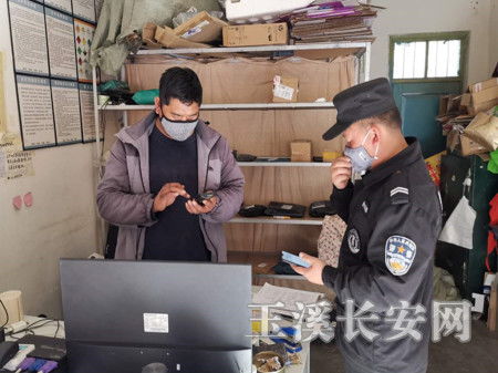 峨山縣公安局 多措并舉優化服務，全力護航經濟社會發展